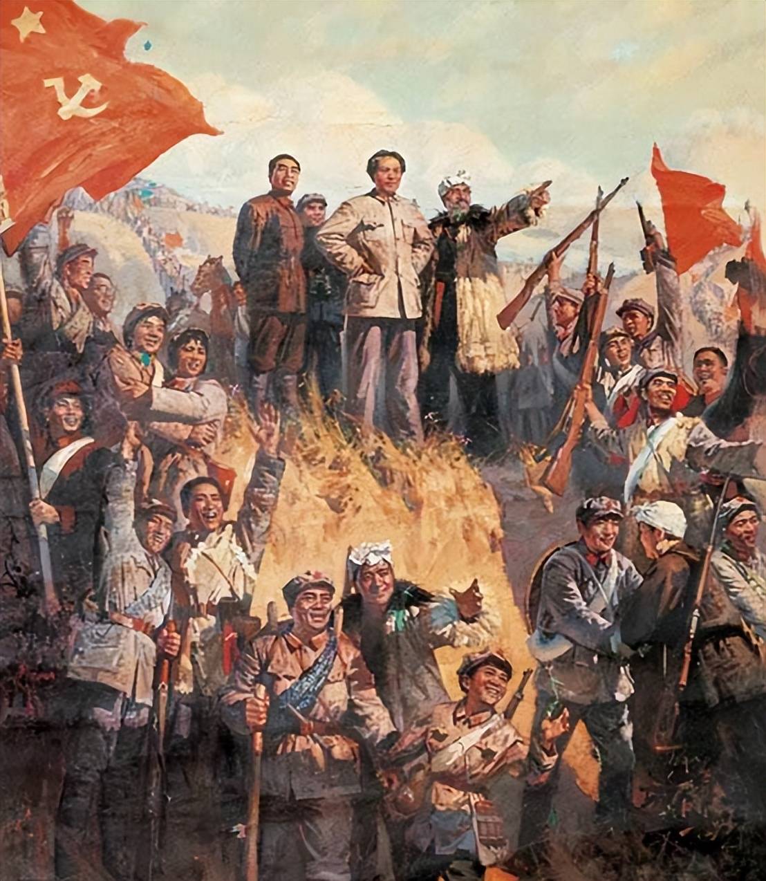 长征大会师